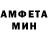 КЕТАМИН VHQ Mi Iz