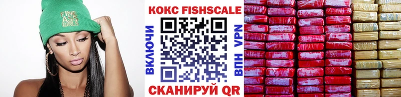 Купить где  Кувшиново  COCAIN Перу 