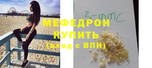 кокаин перу Корсаков