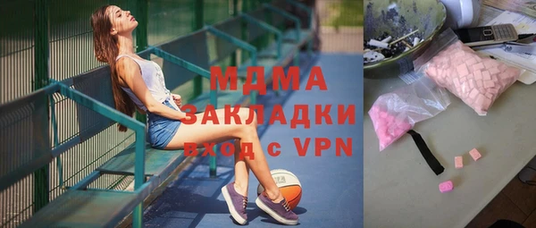 СК Коряжма