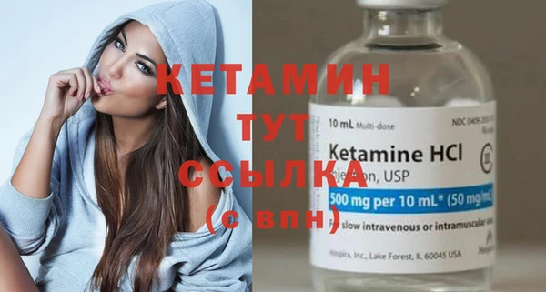 СК Коряжма