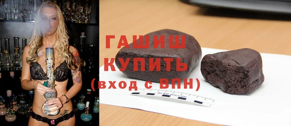 кокаин перу Костерёво