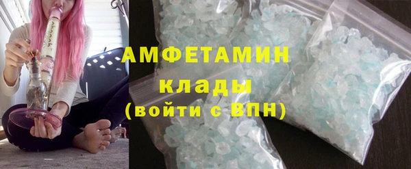 СК Коряжма