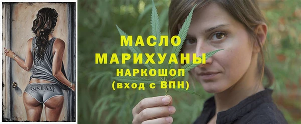 кокаин перу Костерёво