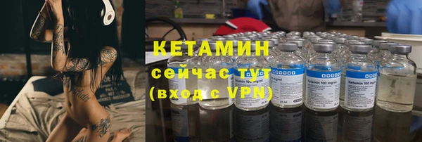 кокаин перу Корсаков
