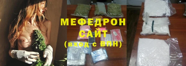 кокаин перу Костерёво