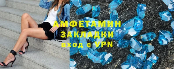 кокаин перу Костерёво