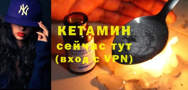 кокаин перу Костерёво