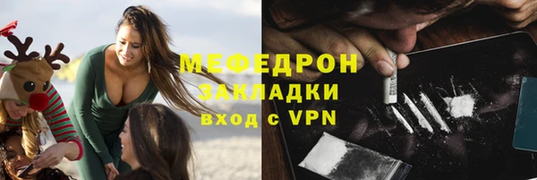 кокаин перу Костерёво