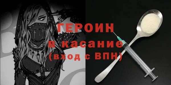 кокаин перу Корсаков