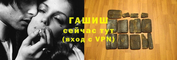 кокаин перу Костерёво