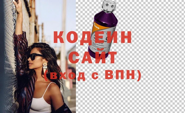 СК Коряжма