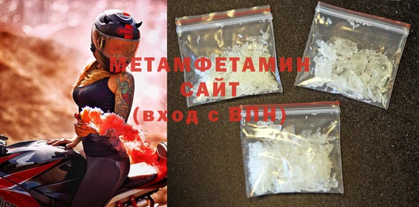 кокаин перу Костерёво