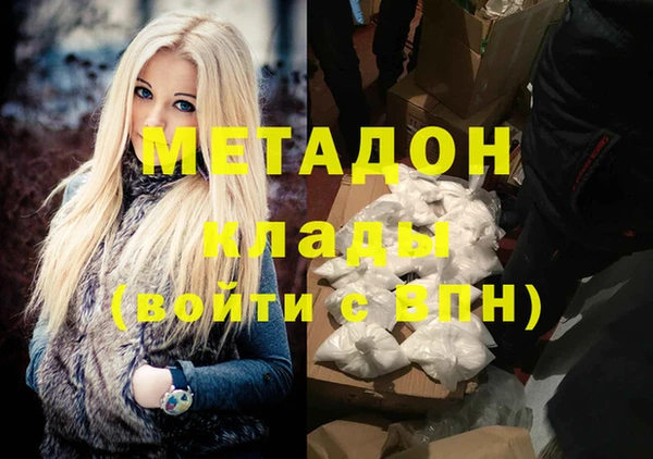 СК Коряжма