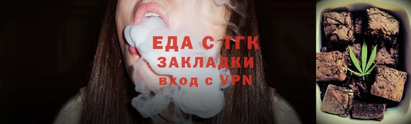 кокаин перу Костерёво