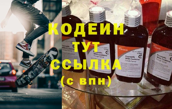 кокаин перу Костерёво