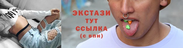кокаин перу Костерёво