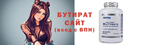 кокаин перу Костерёво