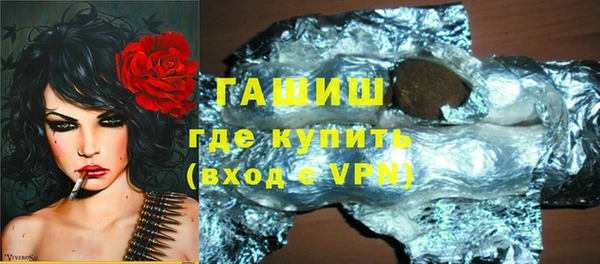 кокаин перу Костерёво