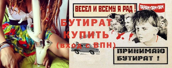 кокаин перу Костерёво