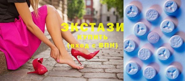 кокаин перу Корсаков