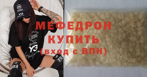 СК Коряжма