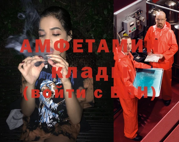 кокаин перу Костерёво