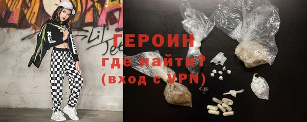 кокаин перу Корсаков