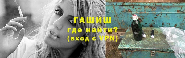 СК Коряжма