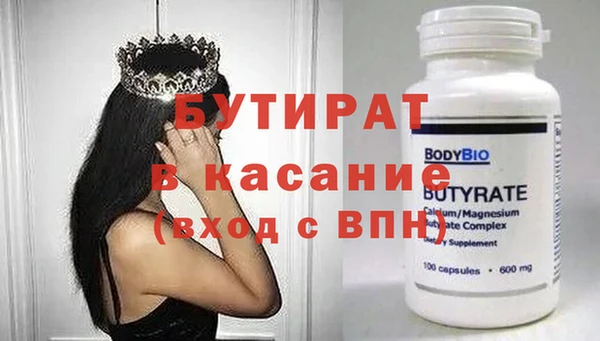 СК Коряжма