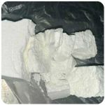 Кокаин Колумбия  Cocaine Colombia  VHQ 99% (fishscale) в Кувшиново