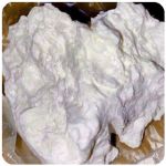 Кокаин Боливия Cocaine Bolivia  VHQ 97,1% в Кувшиново