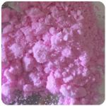 Кокаин Венесуэла  розовый  (Cocaine Venezuela)  VHQ 98.9%  в Кувшиново
