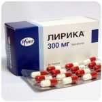 Лирика Пфайзер  Lyrica Pfrizer  (Прегабалин)  300 мг в Кувшиново